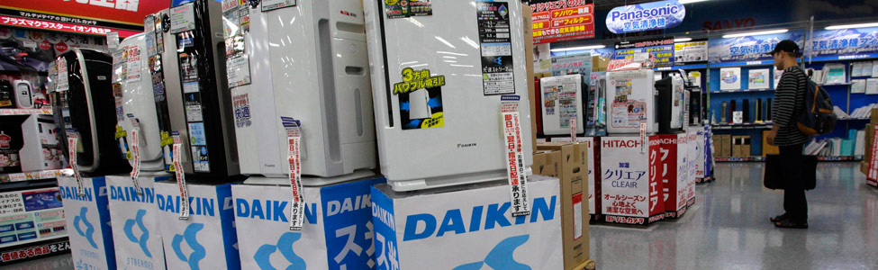Japan's Daikin to buy Goodman Global for $3.7 bln